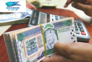 تسديد المتعثرات البنكية في مكة